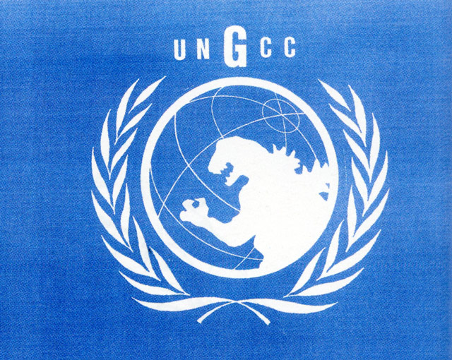 File:Concept Art - Godzilla vs. MechaGodzilla 2 - UNGCC Logo 2.png