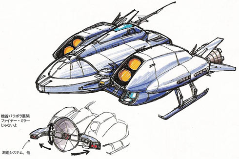 File:Concept Art - Godzilla vs. King Ghidorah - KIDS 1.png
