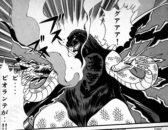 File:'92 - '93 GKOTM Manga - King Godzilla with destroyed Biollante Head.png