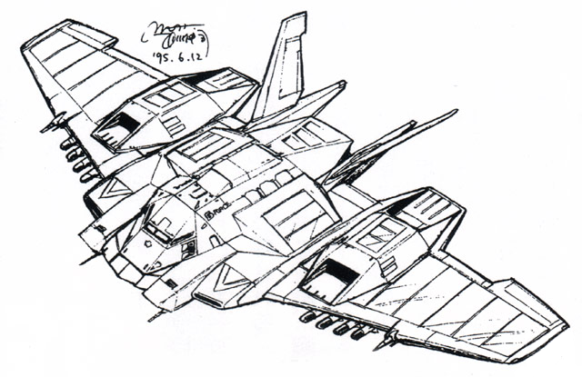 File:Concept Art - Godzilla vs. Destoroyah - Super X3 2.png