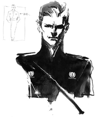 File:Concept Art - Godzilla Final Wars - EDF Uniform 3.png