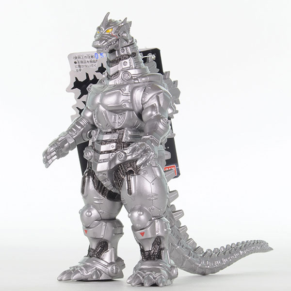 File:MMS 2016 Kiryu with tag.jpg