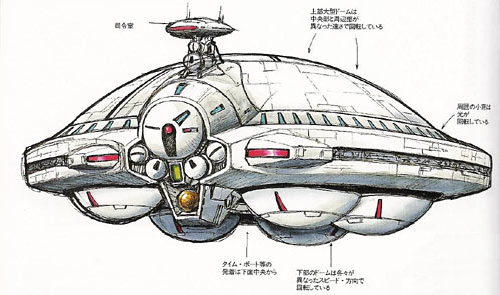 File:Concept Art - Godzilla vs. King Ghidorah - MOTHER 1.png