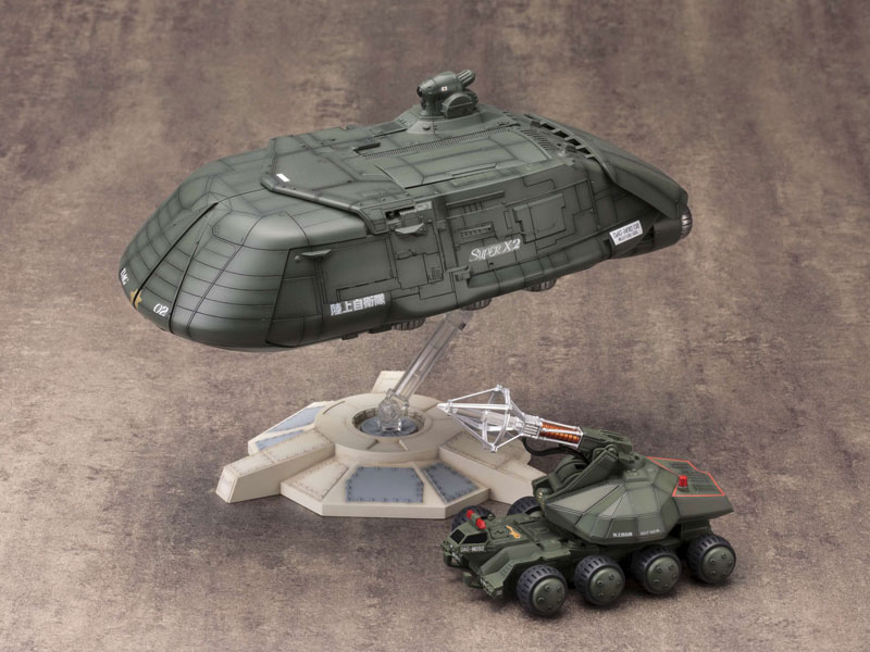 File:Godzilla vs Biollante Super X II X2 Plastic Model by Kotobukiya.jpg