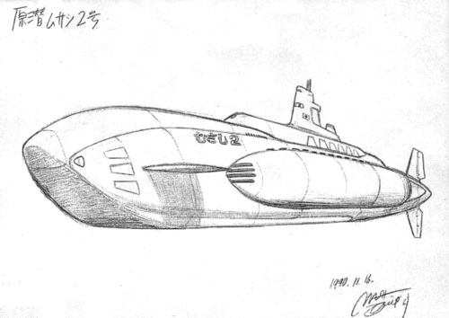 File:Concept Art - Godzilla vs. King Ghidorah - Musashi-2 3.png
