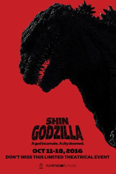 File:American Shin Godzilla Poster.jpg