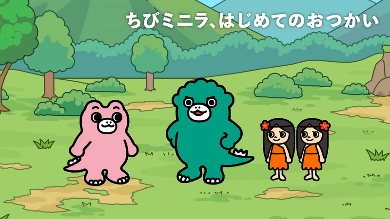 File:CGRA - E25.png