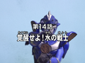 Thumbnail for version as of 04:41, 1 February 2022