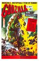 Thumbnail for version as of 18:51, 23 July 2016