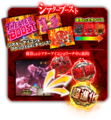 Thumbnail for version as of 15:12, 19 September 2023