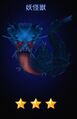 Thumbnail for version as of 16:29, 15 October 2023