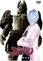 Thumbnail for version as of 12:26, 11 June 2021