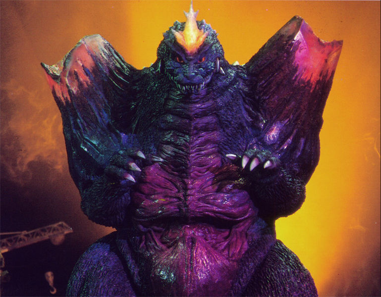 File:SpaceGodzilla broken crystals.jpg