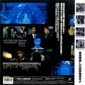 Thumbnail for version as of 11:19, 16 February 2023