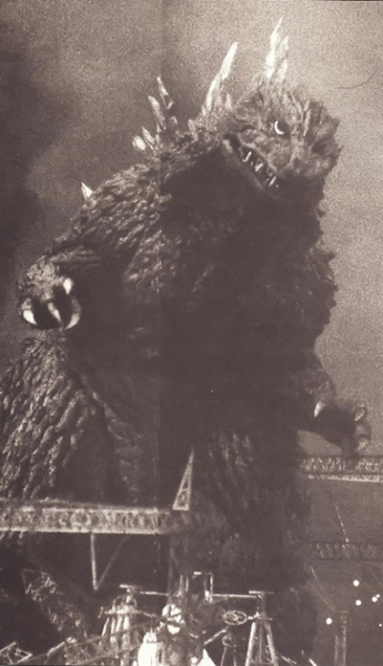 File:G2K - 1954 Godzilla.png