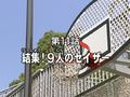 Thumbnail for version as of 04:40, 1 February 2022