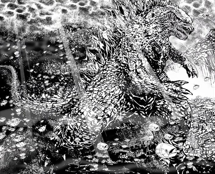 File:Godzilla comic 1.jpg