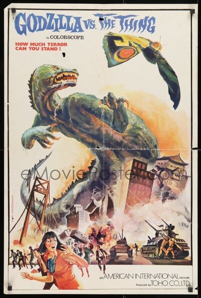 File:Godzilla vs The Thing Lebanon.jpg