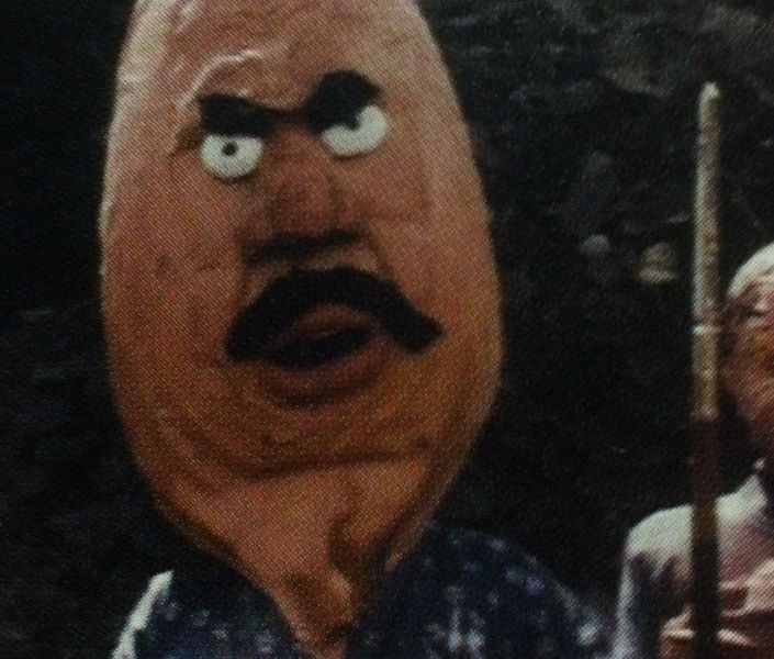 File:Konjo Minion 1.jpg
