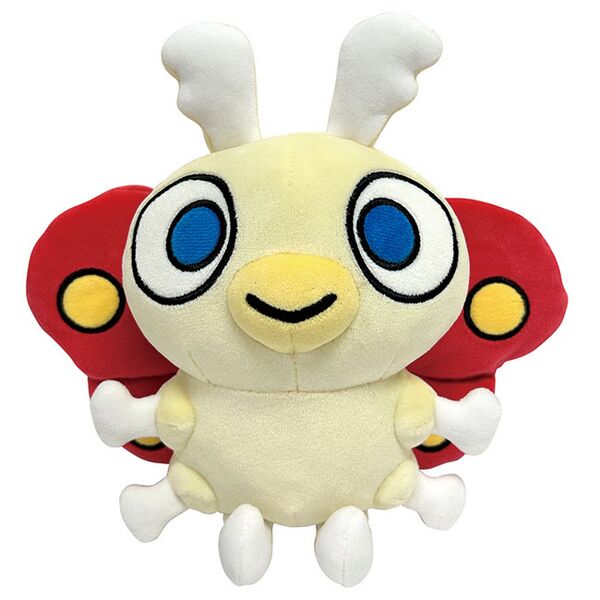 File:Chibi Mothra Plush.jpg