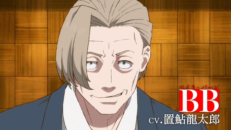 File:Godzilla Singular Point - Trailer 2 - 29.png