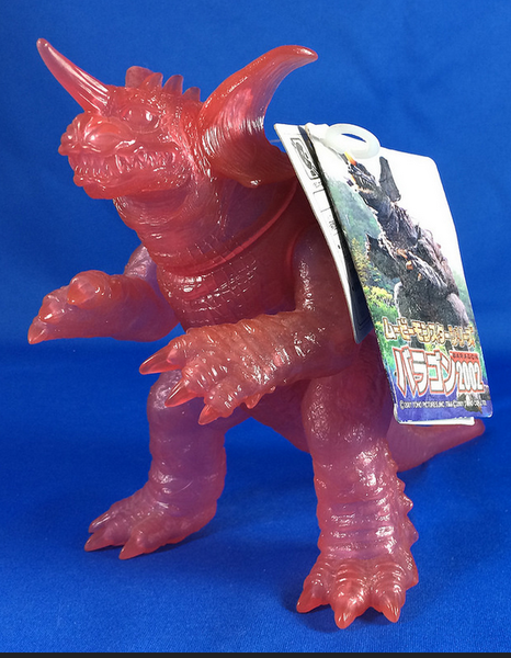 File:MMS - Baragon 2001 Theater Exclusive.png