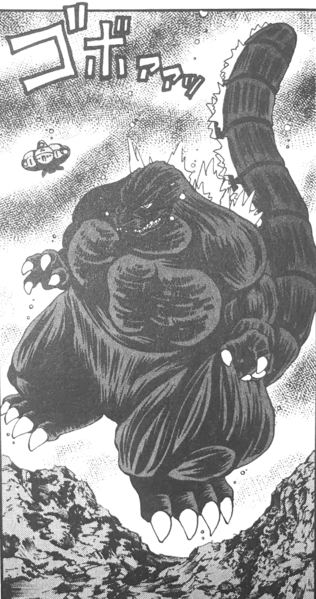 File:'92 - '93 GKOTM Manga - King Godzilla as a clone of Godzilla.png