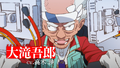 Thumbnail for version as of 01:22, 4 February 2021