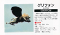Thumbnail for version as of 16:12, 9 April 2018