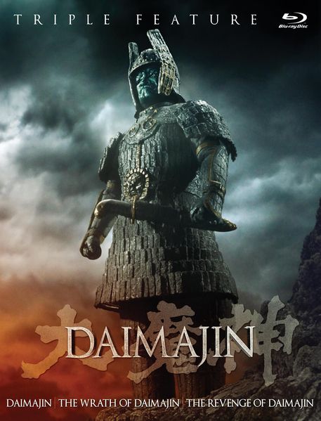 File:Mill Creek Daimajin Blu-ray.jpg