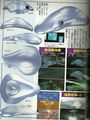Thumbnail for version as of 18:53, 11 August 2016