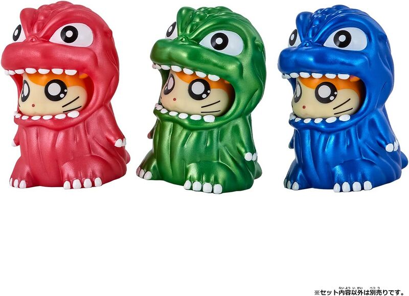 File:Movie Monster Series Metallic Red, Green, and Blue Godziham-kun.jpg