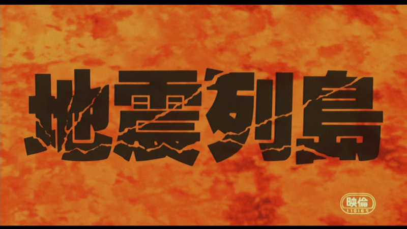 File:Vlcsnap-2020-05-09-20h13m59s165.png