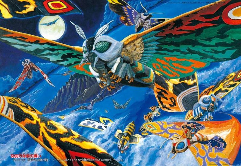File:Ancient Mothras.jpg