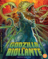Thumbnail for version as of 19:34, 26 March 2025