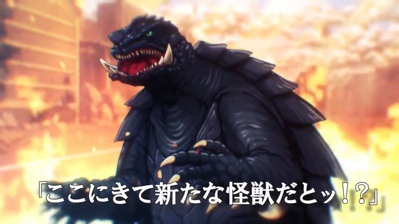 File:Gamera Dai Kaijū Zesshō .jpg