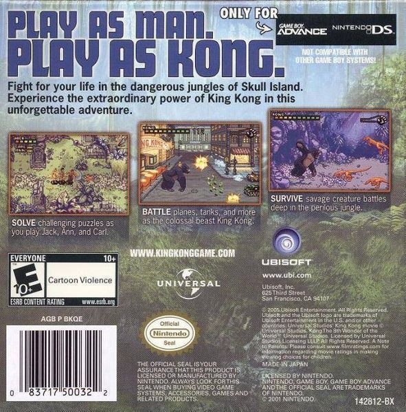 File:Kong Back Cover.jpg
