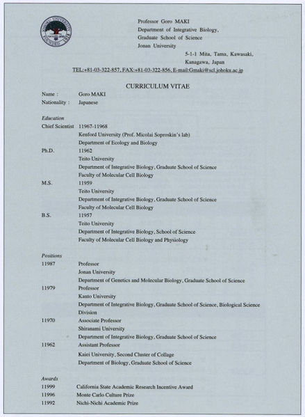 File:Tumblr oqxxew1HqR1s2jfn0o1 1280.jpg