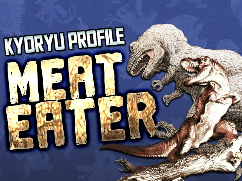 File:Kyoryu Profile Meat-Eater.jpg