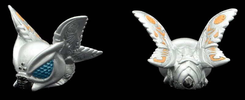 File:Sofubi Collection 2 Armor Mothra.jpg