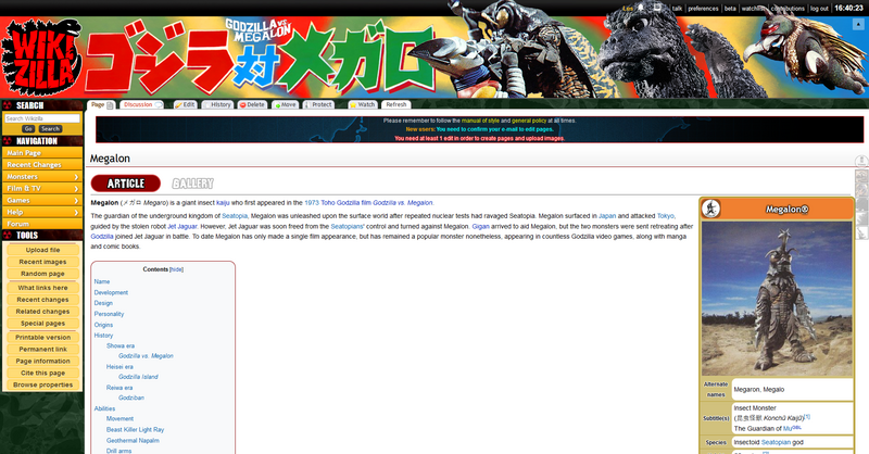 File:Wikizilla on April 3, 2023.png