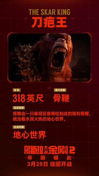 File:006FuSQily1hnjr7gowyqj322h3of1ky.jpg