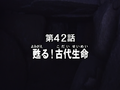 Thumbnail for version as of 04:46, 1 February 2022