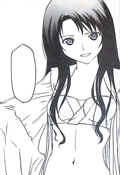 File:Manga Ikechiyo.png