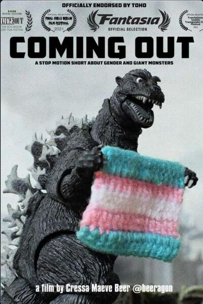 File:Coming Out poster.jpg