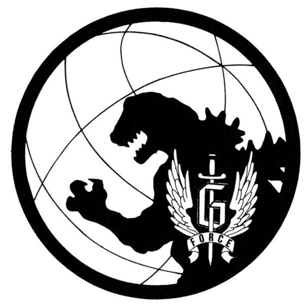 File:Concept Art - Godzilla vs. MechaGodzilla 2 - G-Force Logo 4.png