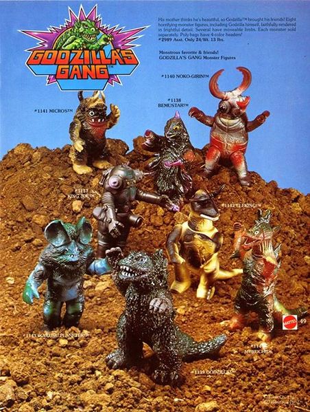 File:Godzilla's Gang Ad.jpg