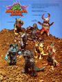 Thumbnail for version as of 23:12, 5 July 2016