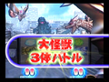 Thumbnail for version as of 18:43, 23 July 2016