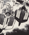 Thumbnail for version as of 22:26, 15 August 2016